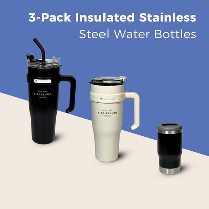 3-Pack Insulated Stainless Steel Water Bottles - Two 40 Oz Tumblers & One Cooler with Lids & Straws - Non-Bpa Free & Portable Travel Set